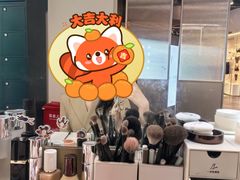 -海马体照相馆(深圳万象天地店)
