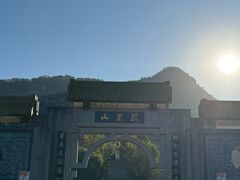 -丹东凤凰山景区
