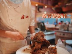 -西贝莜面村(银泰创意城店)