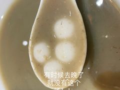 绿豆汤圆-小豆海棠(人民南路店)