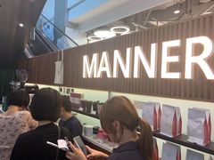 -Manner Coffee(大宁国际商业广场店)