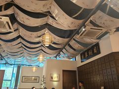 -山海蟹庐·海鲜糟粕醋火锅(慈溪店)