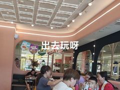-万达广场(无锡滨湖店)
