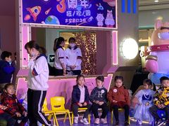 -易贝乐成长中心(坂田中心)