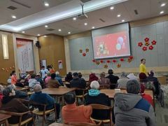 -奉贤东方美谷金汇敬老院·医护康复·日月星连锁(奉贤院)