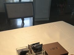 -上座·餐厅(阳光100店)