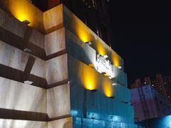 -8号公馆(金川街店)