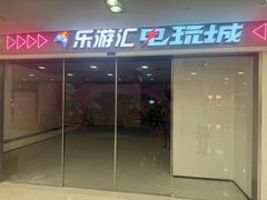 -巴黎春天(陕西路店)