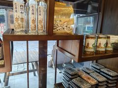 -仁昌顺(震泽店)