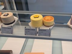 -GANSO元祖食品(西安含光路店)