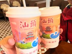 -一杯潮茶·专注潮汕茶饮(朝阳庄店)
