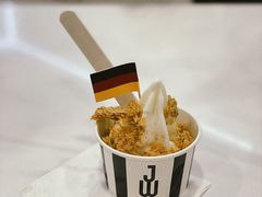 -JW德国冻酸奶Frozen Yogurt(龙湖成都滨江天街店)