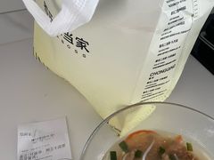 -都氏二当家(九方店)