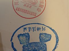 -河姆渡遗址博物馆