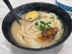 乌冬-滨寿司(高新伊藤店)