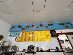 -俊丽双皮奶甜品店