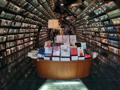 -钟书阁(珍园店)
