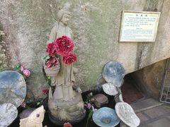 -北辰山景区