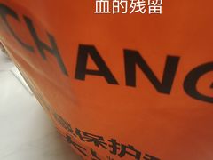 -迦南的早晨蛋糕甜品集合店