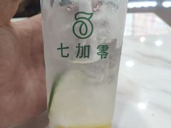-乐而美(云亭店)
