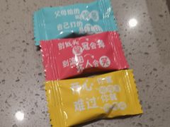 -海底捞火锅(莘松路店)