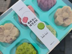 -南宋胡记(杭州河坊街店)