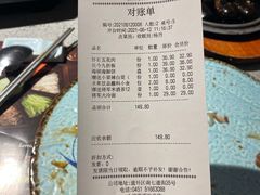-将军牛排·尔滨地标朝鲜族美食(总店)