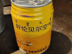 -很久以前羊肉串(南京路第一百货店)