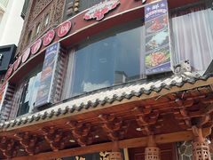-燕江楼(燕东店)