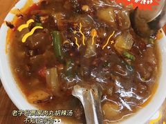 -老字号贾家肉丸糊辣汤(光明巷店)