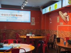 -鱼醉无骨鱼·中山脆肉鲩(荔湾路店)