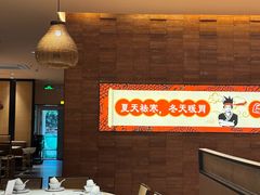 -古膳记猪肚鸡.生蚝鸡(拱北店)