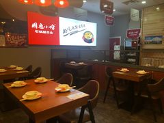 大堂-周鱼小馆石锅酸菜鱼(活力汇店)