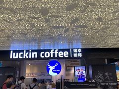 -飞洲国际广场
