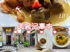 -長泰華府(长泰广场店)