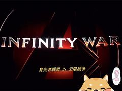 -万达影城(IMAX激光铁西万达广场店)