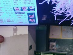 -兵哥豌豆面(雅颂居店)