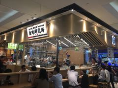-狮头牌卤味研究所·卤味饭(花城汇南区店)