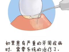 -牙博士口腔品牌连锁(杨浦店)