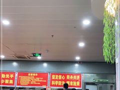 -芙蓉餐厅(厦大店)