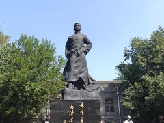 -周恩来同志少年读书旧址
