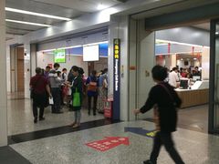 -广州市番禺中心医院(主院区)