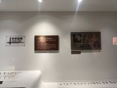 -上海纺织博物馆