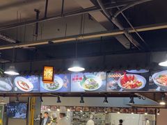 -东沙小镇主题餐厅(下沙店)