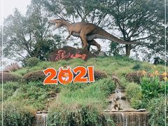 -自贡恐龙博物馆