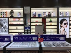 -沫芮眼镜·蔡司·依视路·尼康明月(环创店)