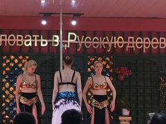 -俄罗斯风情小镇
