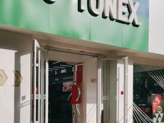 -YONEX网羽有约(新街口店)