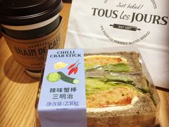 -多乐之日(五道口店)