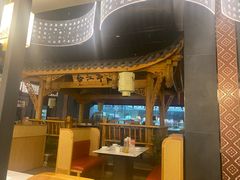 -夫妻肺片·中华老字号·正宗川菜(春熙路店)
